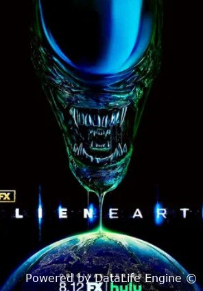 Чужой: Земля (сериал 2025 – ...)