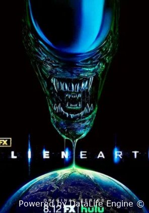 Чужой: Земля (сериал 2025)