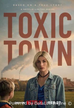 Токсичный город (сериал 2025)