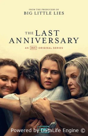 Последняя годовщина (сериал 2025 – ...)