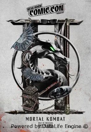 Мортал Комбат 2 (2026)