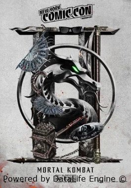 Мортал Комбат 2 (2026)